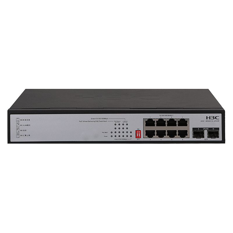 H3C MS4010-HPWR 8电+2个上行千兆光口POE无管理安防交换机